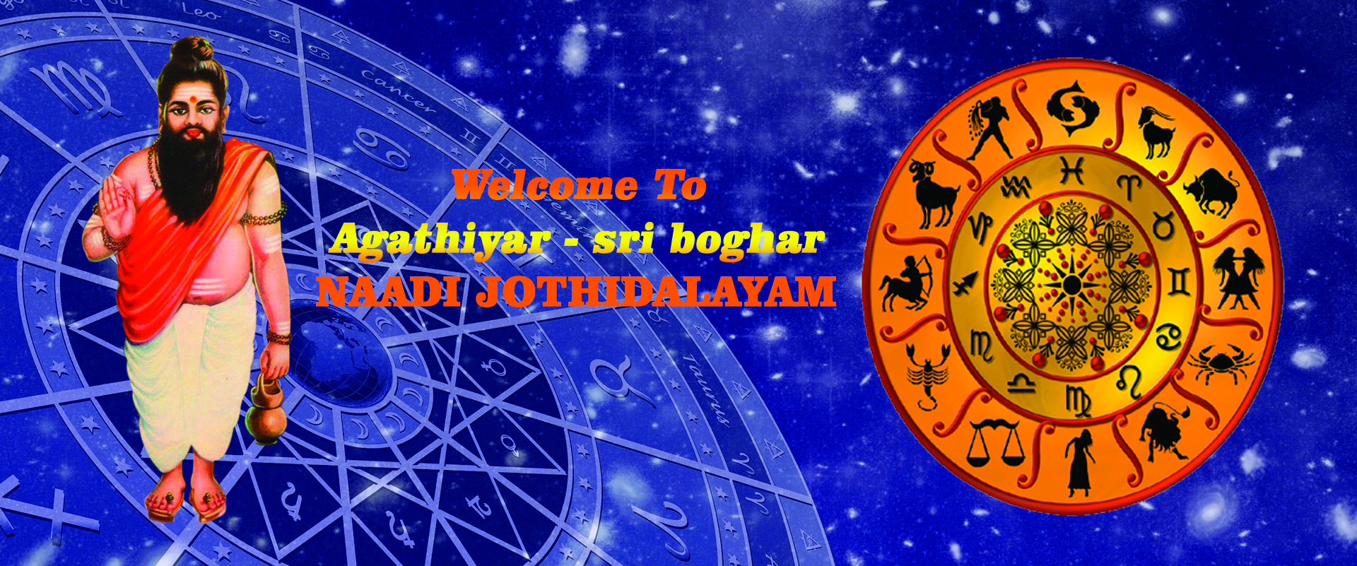 today astrology in tamil